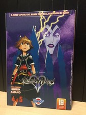 DISNEY MANGA 19 - KINGDOM HEARTS 2 NUMERO 4 DI 5