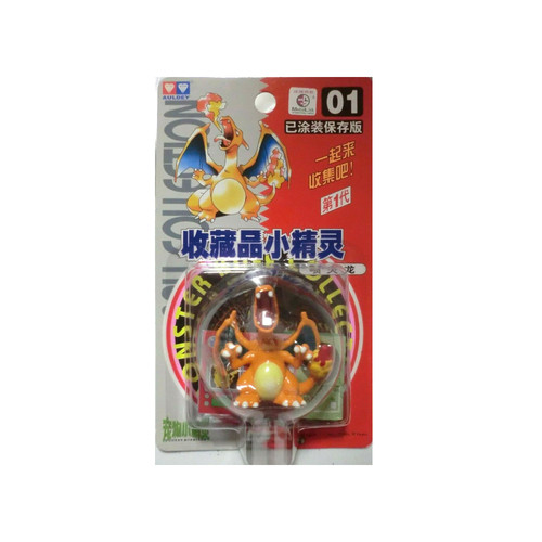 Tomy collezione pokemon - tomy:,