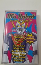 Ufo Robot, Supersigle
