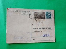 FRANCOBOLLO DI 3 LIRE AGGIUNTO  A UNA CARTOLINA POSTALE  DI 12 EURO.