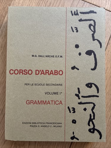 Dall arche corso d - dall'arche,, d'arabo