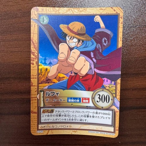 Nuovo one piece rufy - one,