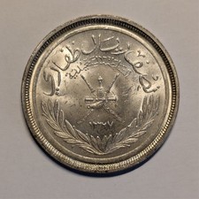 Moscato e Oman 1/2 Dhofari