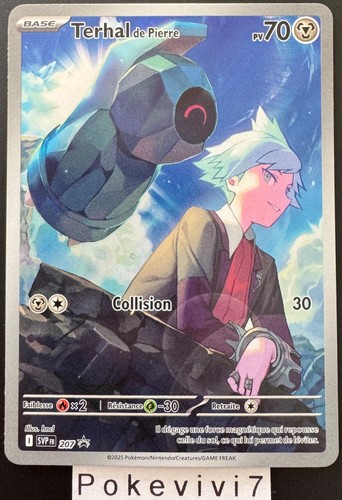 Carte pokemon terhal 207 promo - pokemon,