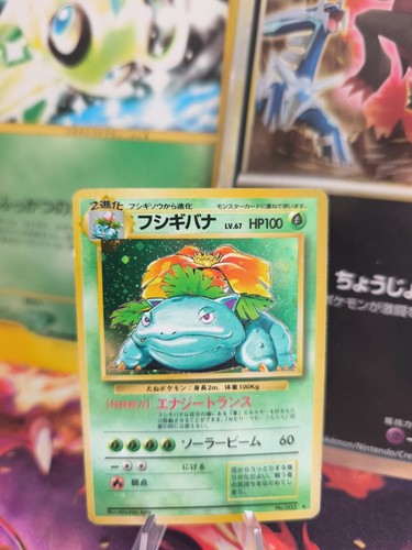Carta pokemon card - pokemon,