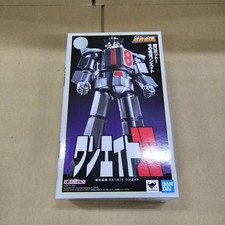 Soul of Chogokin GX-101X ONE