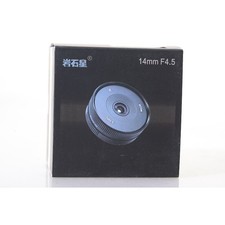 AstrHori 4,5/15 Ultra