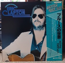 The Blues World Of Eric Clapton 2XLP vinyl Japan 1975 EX