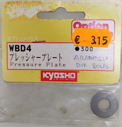 Kyosho wbd4 ball diff pressure - kyosho,