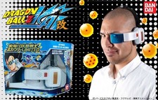 Dragon Ball Z / Kai Ultimate
