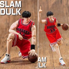Slam Dunk Rukawa Kaede 1/10