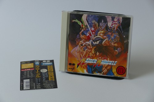 Colonna sonora kaiser knuckle - sonora,