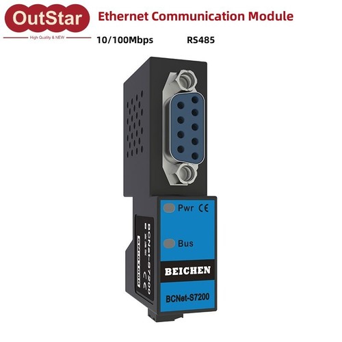 Bcnet s7200 processore - processore, modulo