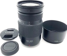 Panasonic Lumix G VARIO