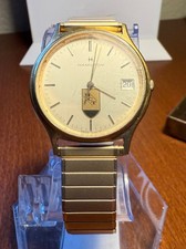 Vintage Hamilton Model 9812