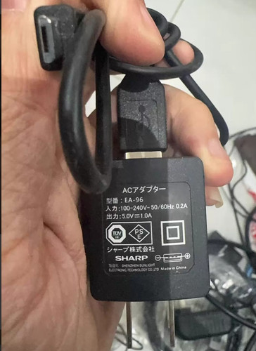 Alimentatore originale - ac,