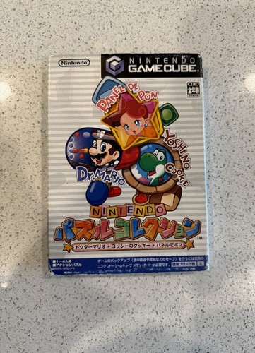 Nintendo puzzle collection - nintendo,