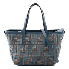 Nuova borsa a tracolla Fendi