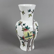 Antico Vaso Orientale In