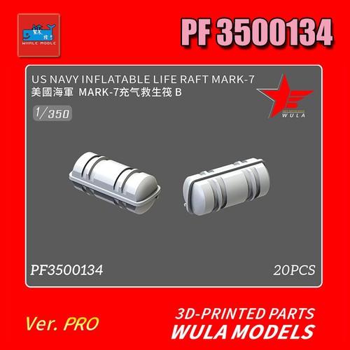 Wula models pf3500134 - wula, 1/350