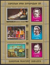 MONGOLIA BLOC N°57** Bf