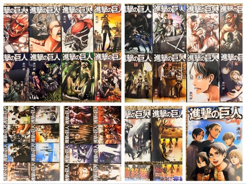 Attack titan manga - on,