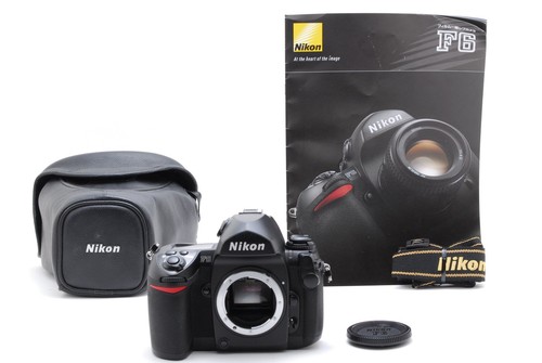 Nuovo firmware top - firmware, [top