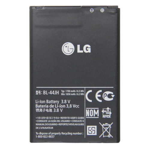 Battery 44jh fits mach - battery,