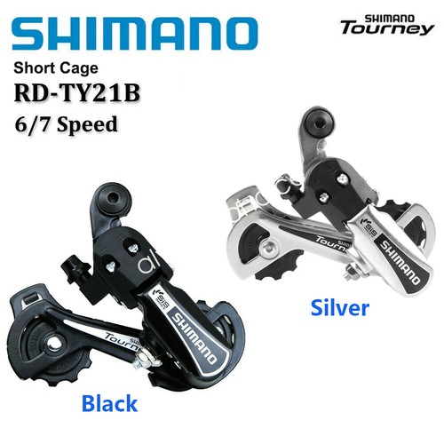 Deragliatore shimano tourney - deragliatore,