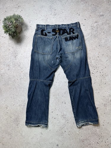 Pantaloni denim giapponesi