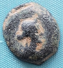 Antico Egitto Regina Ultimo