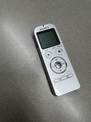 Sony recorder icd ux532 - sony,
