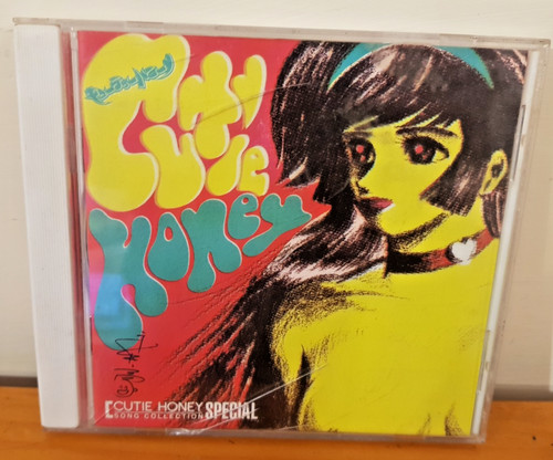 Cutie honey song - cutie,