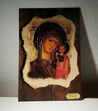 Cartolina Gesù e Maria da collezione chiesa ravenna storia arte viaggi 