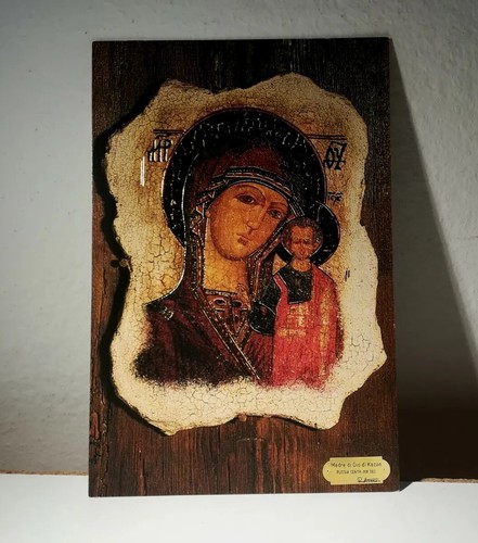 Cartolina gesù maria da - cartolina,