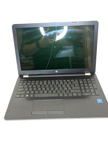 Notebook pavilion intel - pavilion, 15