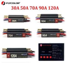 FlyColor 30A/120A RC BOAT ESC