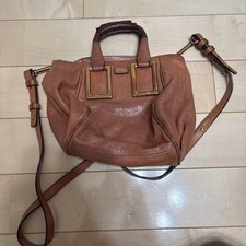 Autentica borsa a tracolla