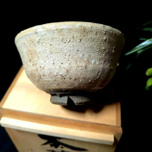 Ciotola tè ohira ware - da,