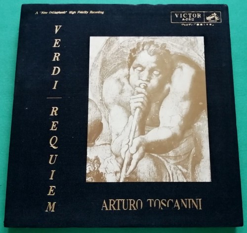 Verdi requiem a - verdi,