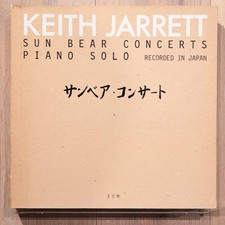 Keith Jarrett - Sun Bear