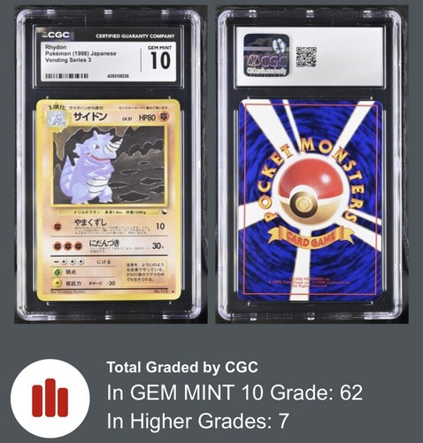 Cgc pokemon rhydon vending - cgc,