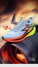 Scarpe corsa marathon per - scarpe,
