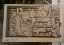 PISA1901 PUBBLICA ASSISTENZA FP BN ARTURO DAZZI CARRARA OR.SCARLATTI EDIT. VG