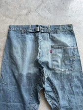 Fibbia jeans intrecciata