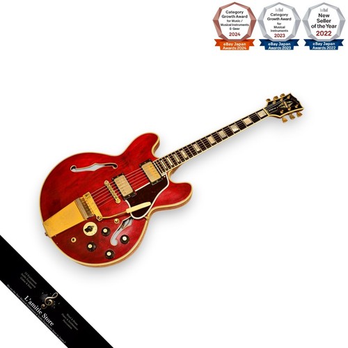 Chitarra jazz semivuota gibson - semivuota,