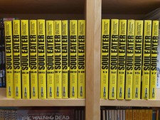 SOUL EATER ULTIMATE DELUXE