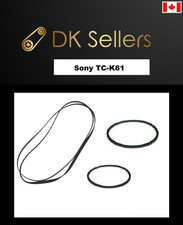 Replacement belt sony - replacement,