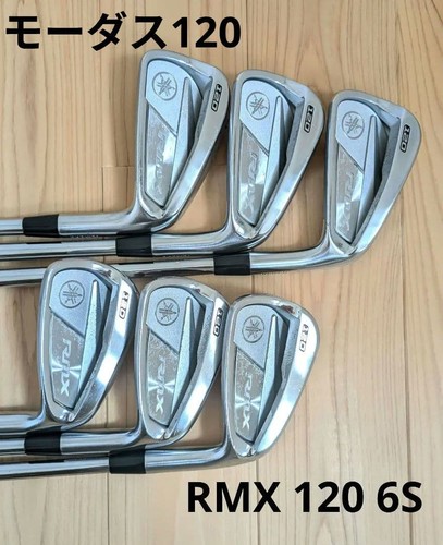 Yamaha rmx120 set ferri p - rmx120, 5-p
