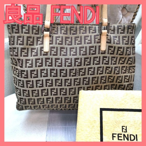 Borsa fendi zucchino tela - zucchino, tote